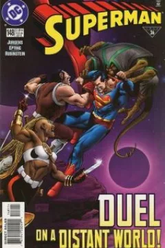 Duel on a Distant World!