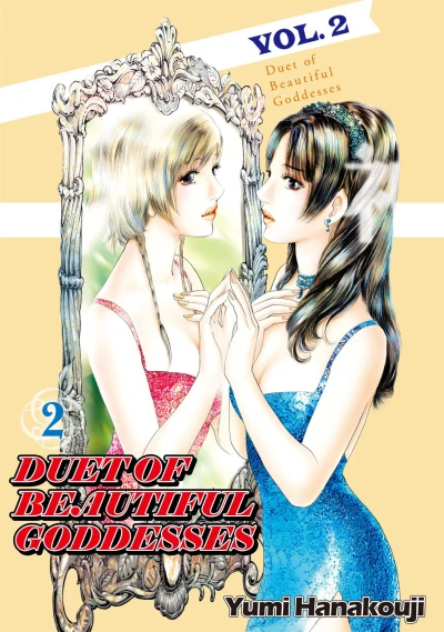 Cover of Vol. 2