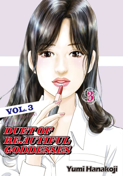 Cover of Vol. 3