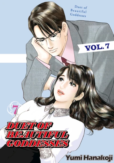 Cover of Vol. 7