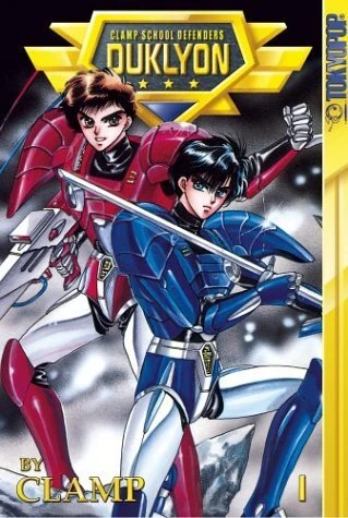 Cover of Vol. 1