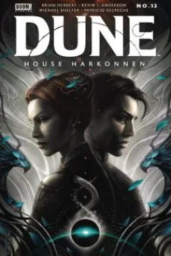Issue #12