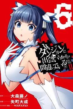 Vol. 6