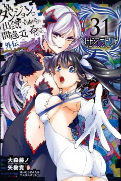 Vol. 31