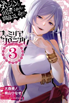 Vol. 3