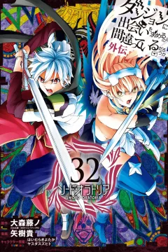 Vol. 32