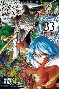 Vol. 33