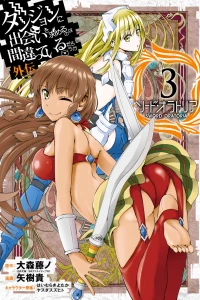 Vol. 3