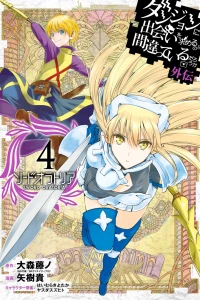 Vol. 4