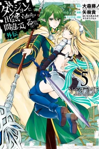 Vol. 5