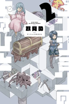 Vol. 2