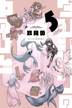 Vol. 5
