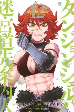 Volume 12