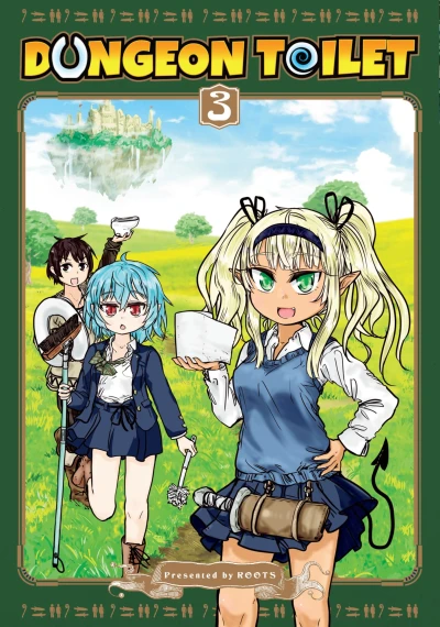 Cover of No Room to Rest!