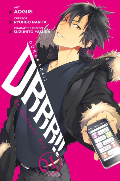 Cover of Volume 1