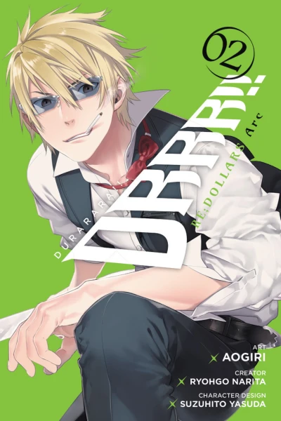 Cover of Volume 2