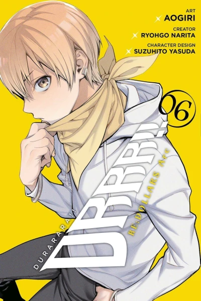 Cover of Volume 6