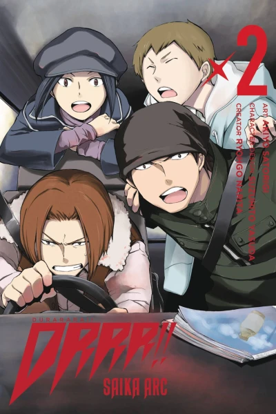 Cover of Vol. 2