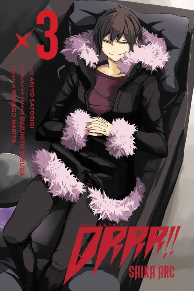 Cover of Vol. 3
