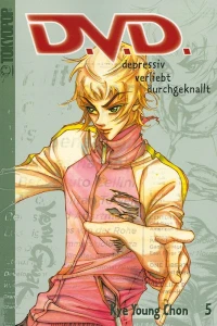 Volume #5