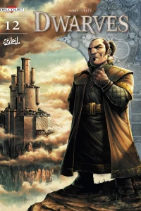 Kardum of the Talion