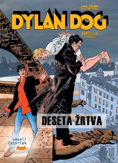 Cover of Deseta žrtva