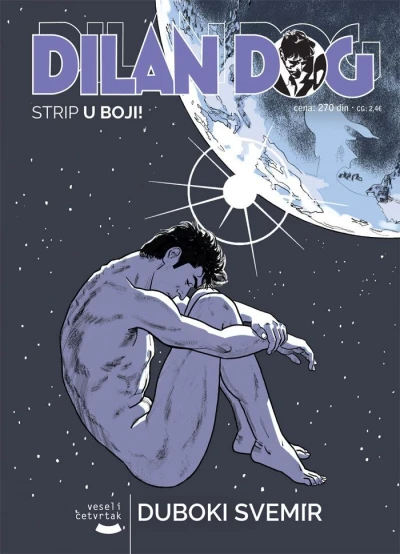 Cover of Duboki svemir