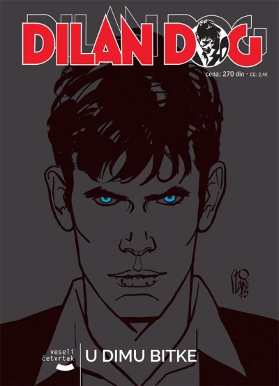 Cover of U dimu bitke