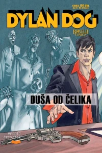 Duša od čelika