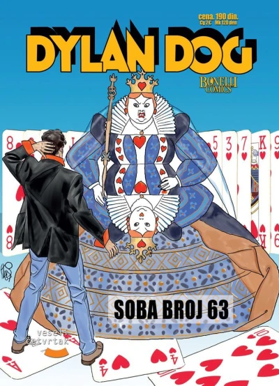 Cover of Soba broj 63