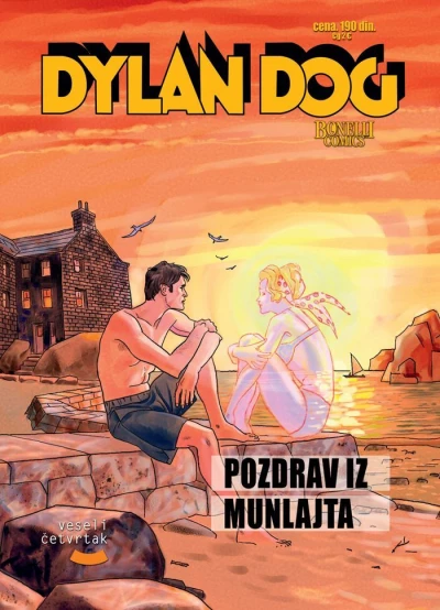 Cover of Pozdrav iz Munlajta