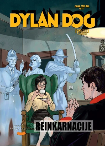 Cover of Reinkarnacije