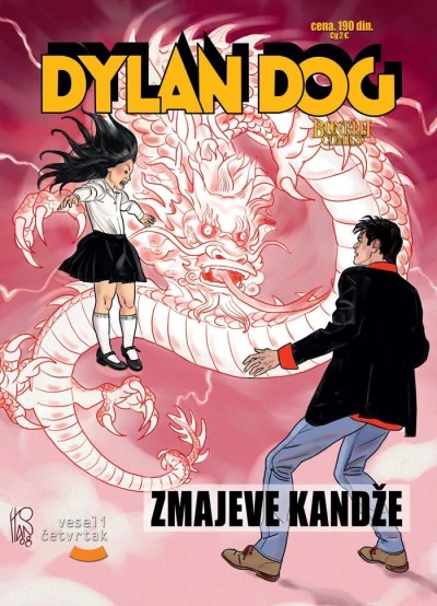 Cover of Zmajeve kandže