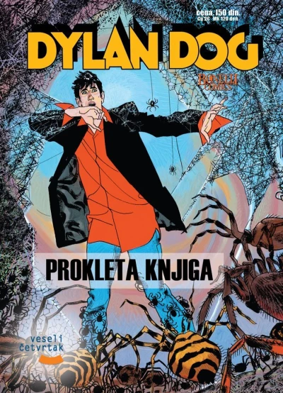 Cover of Prokleta Knjiga