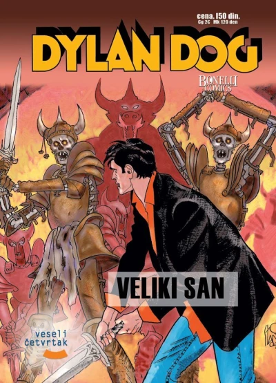 Cover of Veliki San