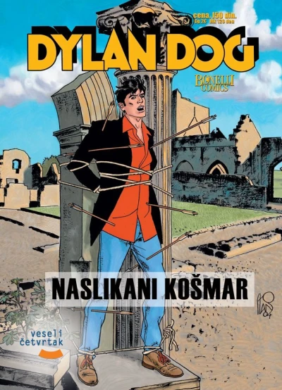 Cover of Naslikani košmar