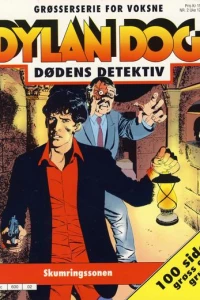 Issue #2