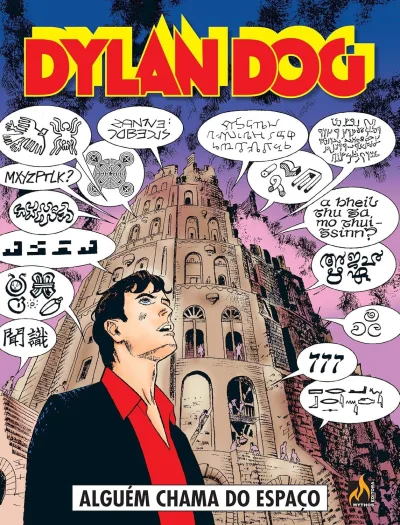Cover of Issue #7