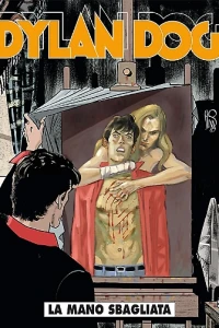La mano sbagliata