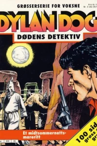 Issue #5