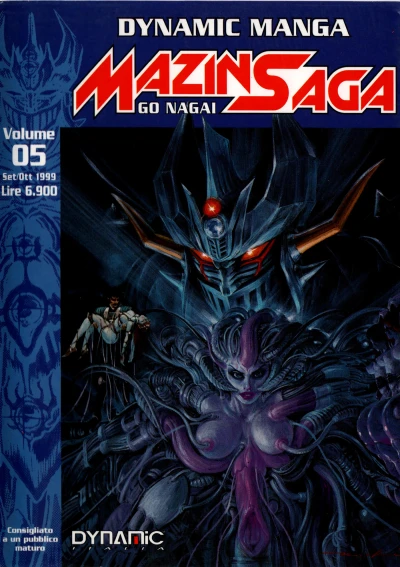 Cover of Mazinsaga 5: Il vento tempestoso di Marte 2