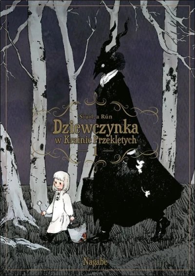 Cover of Volume #1