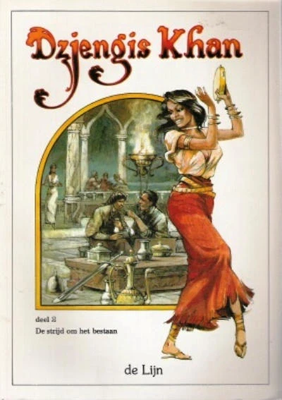 Cover of Issue #2
