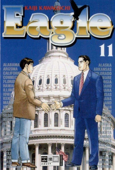 Cover of Issue #11