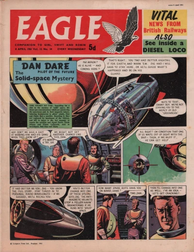 Cover of Issue #1214