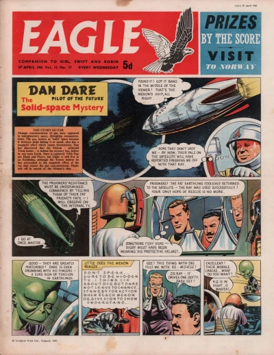 Cover of Issue #1217