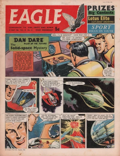 Cover of Issue #1221