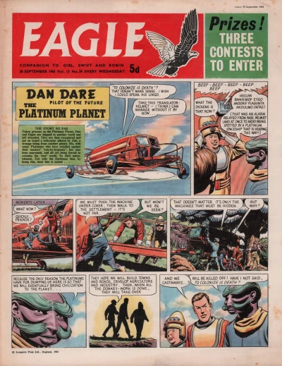 Cover of Issue #1239