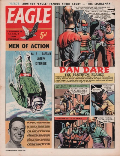 Cover of Issue #1247