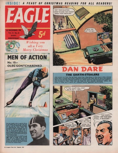 Cover of Issue #1251